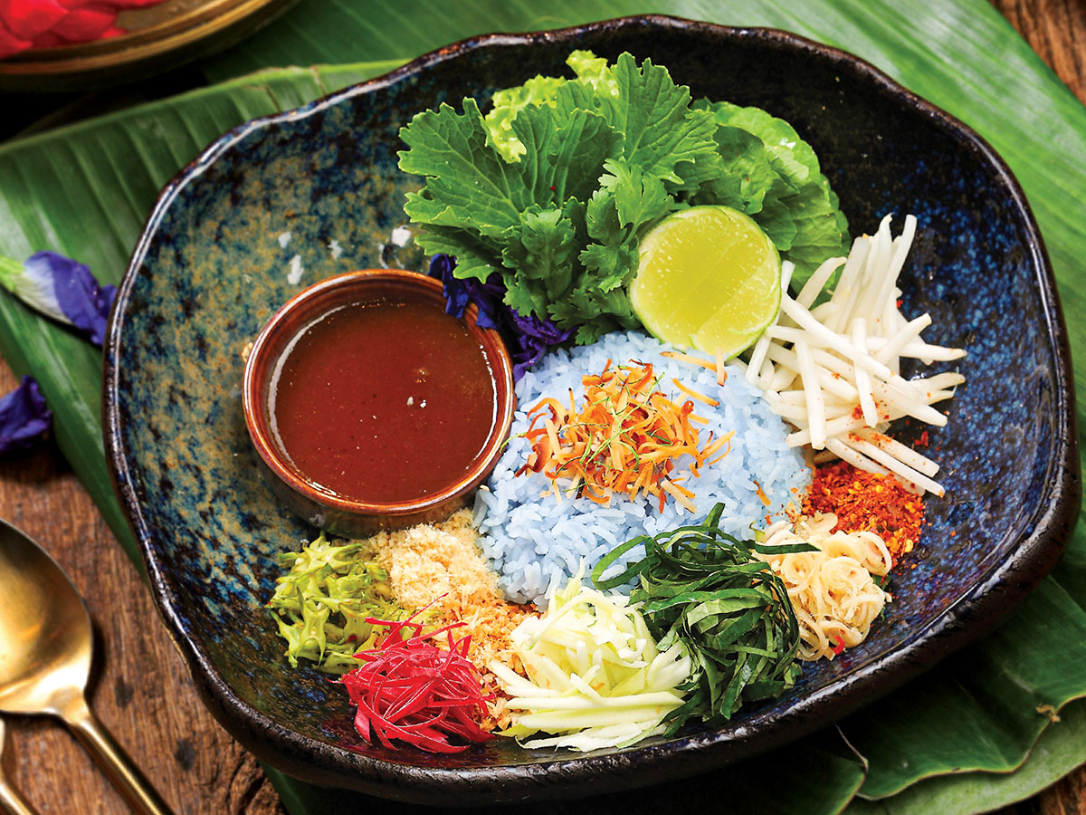 ข้าวยำทรงเครื่องKhao Yum Song Kruang